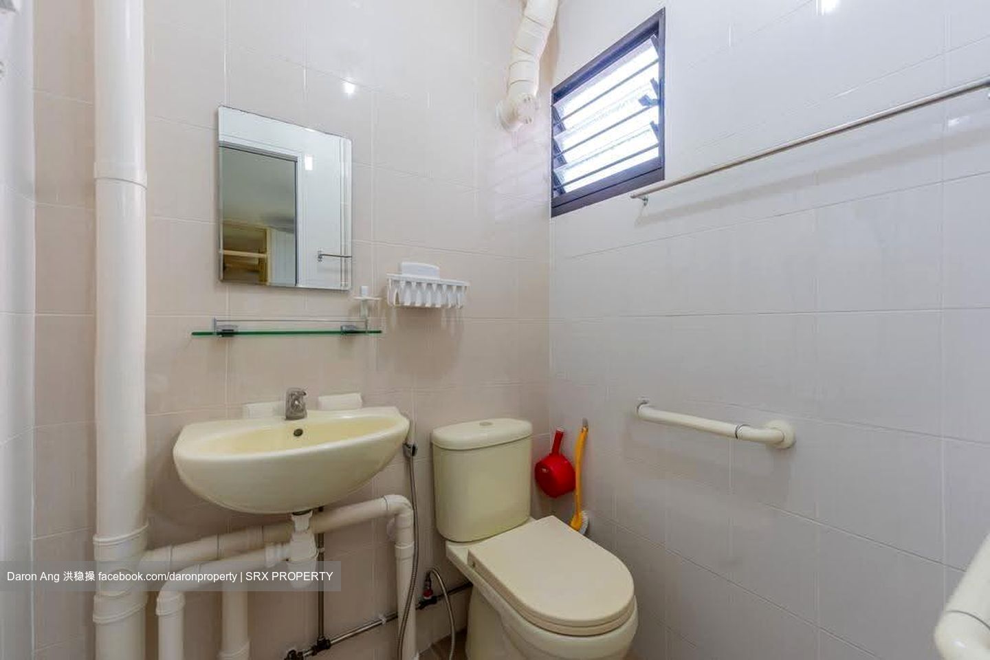 Blk 214 Bedok Town Centre (Bedok), HDB 3 Rooms #636652971